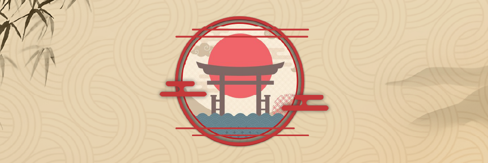 Inventory System image